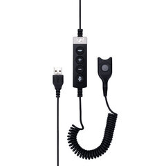 Epos USB-ED, 1 m цена и информация | Кабели и провода | 220.lv