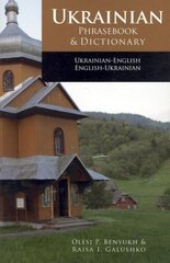 Ukrainian-English Phrasebook and Dictionary cena un informācija | Svešvalodu mācību materiāli | 220.lv