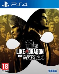 Like a Dragon: Infinite Wealth Playstation 4 PS4 игра цена и информация | Компьютерные игры | 220.lv