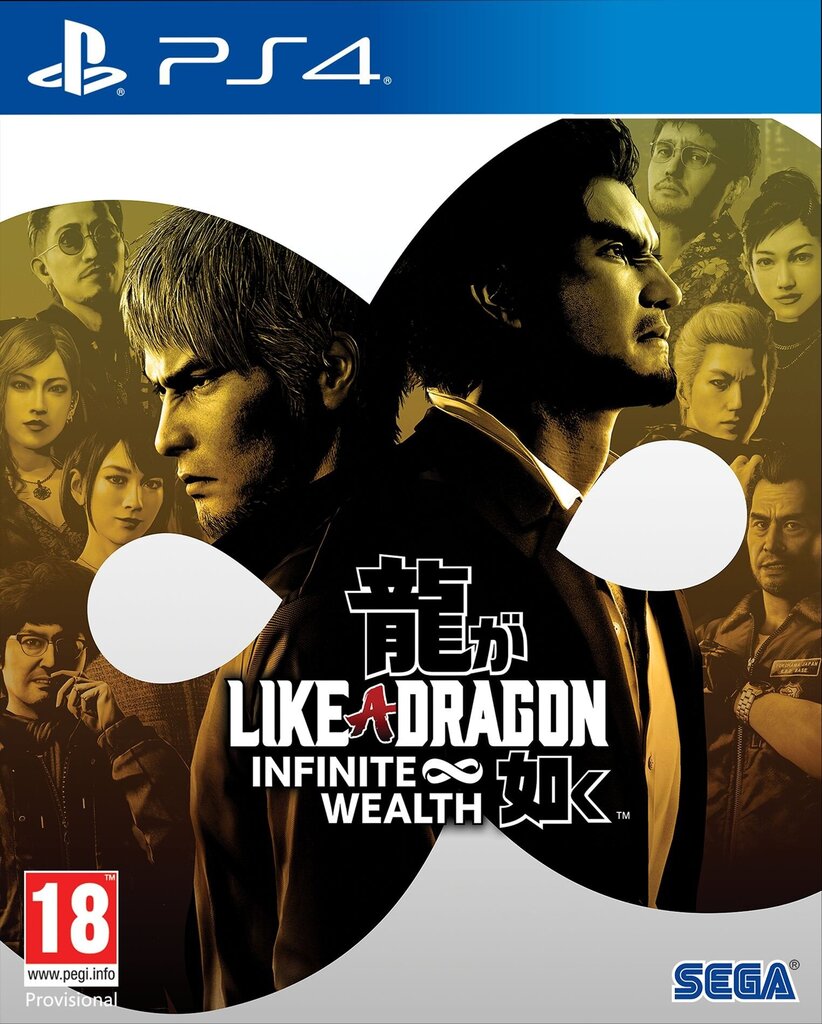 Like a Dragon: Infinite Wealth Playstation 4 PS4 spēle cena un informācija | Datorspēles | 220.lv