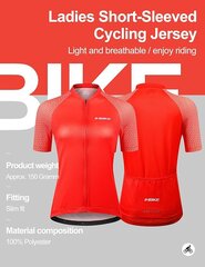 Riteņbraukšanas krekls sievietēm Inbike, oranžs цена и информация | Одежда для велосипедистов | 220.lv