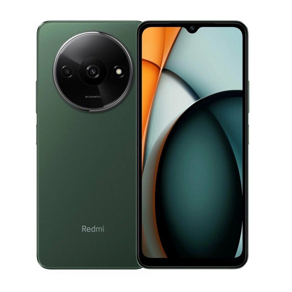 Xiaomi Redmi A3 3/64GB Forest Green cena un informācija | Mobilie telefoni | 220.lv