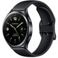 Xiaomi Watch 2 Black BHR8035GL cena un informācija | Viedpulksteņi (smartwatch) | 220.lv