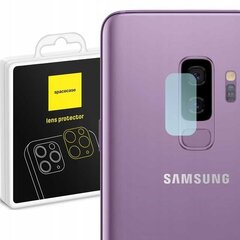 SC Foto kameras stikls Samsung Galaxy S9+ Plus cena un informācija | Ekrāna aizsargstikli | 220.lv