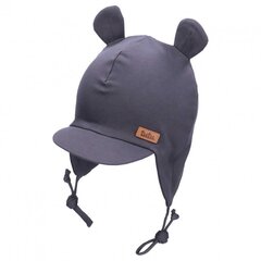 Шапка-шлем из шерсти мериноса TuTu, серая цена и информация | Шапки, перчатки, шарфы для мальчиков | 220.lv