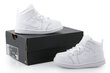 Nike sporta apavi meitenēm 640735130, balti цена и информация | Sporta apavi bērniem | 220.lv