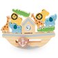 Balansēšanas laiva - koka arkādes spēle cena un informācija | Rotaļlietas zīdaiņiem | 220.lv