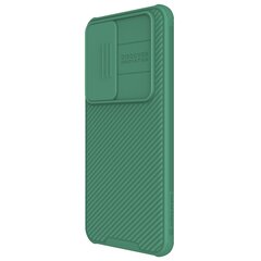 Nillkin CamShield PRO Hard Case for Samsung Galaxy S24 Deep Green цена и информация | Чехлы для телефонов | 220.lv