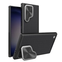 Nillkin Textured Prop Hard Case for Samsung Galaxy S24 Ultra Black цена и информация | Чехлы для телефонов | 220.lv