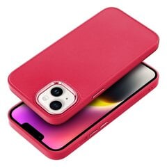 Чехол FRAME Xiaomi Redmi 13C/Poco C65/Poco M6 5G фиолетовый цена и информация | Чехлы для телефонов | 220.lv