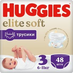 Bērnu autiņbiksītes Huggies Elite Soft, 3(6-11 kg) 48gab. cena un informācija | Autiņbiksītes | 220.lv