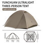 Īpaši viegla telts Naturehike, brūna cena un informācija | Teltis | 220.lv