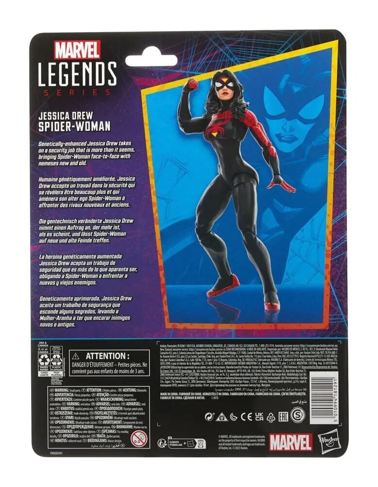 Figūriņa Marvel Legends Series Spider-Man Jessica Drew цена и информация | Rotaļlietas zēniem | 220.lv