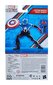 Figūriņa Marvel Legends: Captain America, 15 cm cena un informācija | Rotaļlietas zēniem | 220.lv