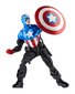 Figūriņa Marvel Legends: Captain America, 15 cm cena un informācija | Rotaļlietas zēniem | 220.lv