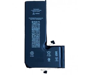 Apple iPhone 11 Pro cena un informācija | Akumulatori mobilajiem telefoniem | 220.lv