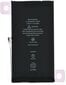 Apple iPhone 12 / 12 Pro цена и информация | Akumulatori mobilajiem telefoniem | 220.lv