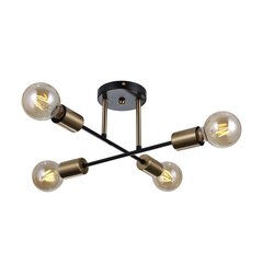 Piekarama lampa Formio PND-4052-4-BL-HBR цена и информация | Люстры | 220.lv