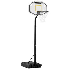 Āra basketbola komplekts Gymrex, 260cm цена и информация | Другие баскетбольные товары | 220.lv