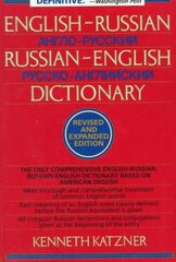 English-Russian, Russian-English Dictionary Revised and Expanded Edition cena un informācija | Svešvalodu mācību materiāli | 220.lv