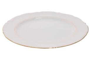 Deserta šķīvis Maria Teresa 21cm цена и информация | Посуда, тарелки, обеденные сервизы | 220.lv