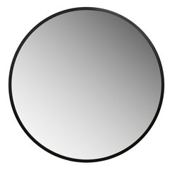 Sienas spogulis Sander, 50 cm cena un informācija | Spoguļi | 220.lv