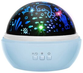 Лампа прикроватная 2в1 USB звездный проектор, розовая цена и информация | Настольные светильники | 220.lv