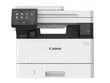 Canon i-Sensys MF463dw цена и информация | Printeri un daudzfunkcionālās ierīces | 220.lv