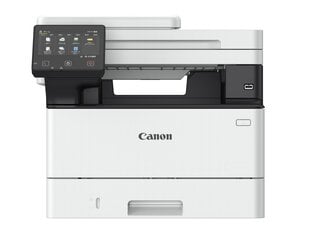 Canon I-Sensys X1440i cena un informācija | Printeri un daudzfunkcionālās ierīces | 220.lv