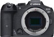 Canon EOS R7 cena un informācija | Digitālās fotokameras | 220.lv