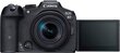 Canon EOS R7 цена и информация | Digitālās fotokameras | 220.lv