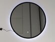 Vannas istabas spogulis ar LED apgaismojumu Comad Luna 60, melns цена и информация | Vannas istabas spoguļi | 220.lv