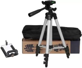 Портативный штатив для камер и мобильных устройств Careflection TRIPOD-3110 цена и информация | Штативы для фотоаппаратов | 220.lv