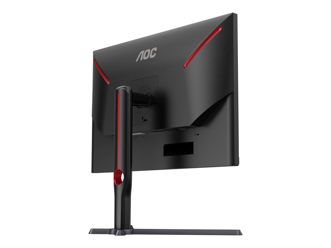 AOC U27G3X/BK cena un informācija | Monitori | 220.lv