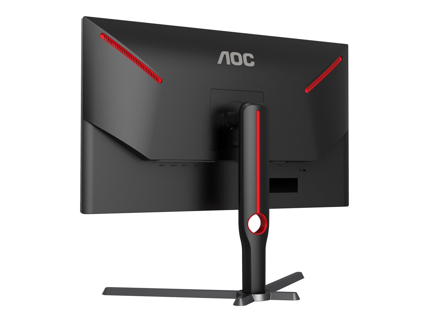 AOC U27G3X/BK cena un informācija | Monitori | 220.lv