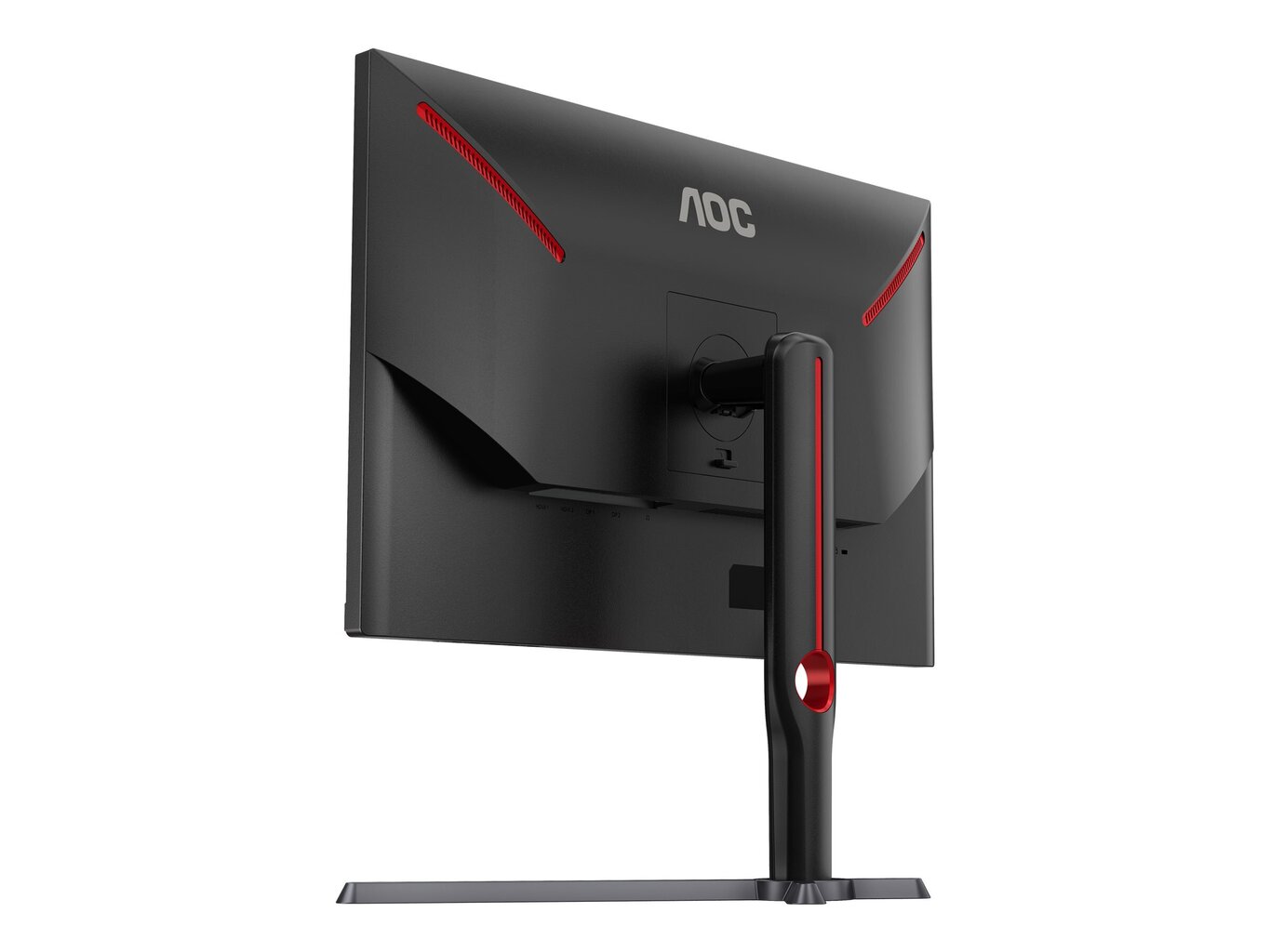 AOC U27G3X/BK cena un informācija | Monitori | 220.lv