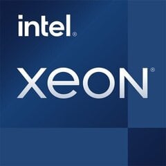 Intel Xeon E-2378G CM8070804494916 цена и информация | Процессоры (CPU) | 220.lv