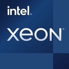 Intel Xeon E-2336 CM8070804495816 цена и информация | Процессоры (CPU) | 220.lv