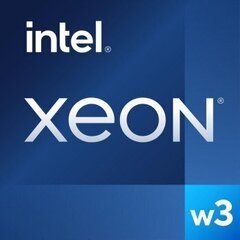 Intel Xeon w3-2423 Tray PK8071305129200 цена и информация | Процессоры (CPU) | 220.lv