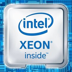 Intel Xeon E-2136 CM8068403654318 цена и информация | Процессоры (CPU) | 220.lv