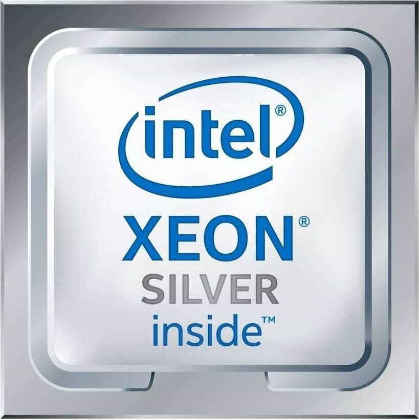 Intel Xeon 4208 CD8069503956401 цена и информация | Procesori (CPU) | 220.lv