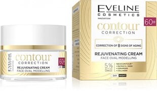 Dienas & nakts krēms Eveline Cosmetics Contour correction 60+, 50ml цена и информация | Наносите на чистую кожу лица. Подержите около 10-15 минут и смойте водой. | 220.lv