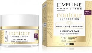 Dienas & nakts krēms Eveline Cosmetics Contour correction 70+, 50ml цена и информация | Наносите на чистую кожу лица. Подержите около 10-15 минут и смойте водой. | 220.lv