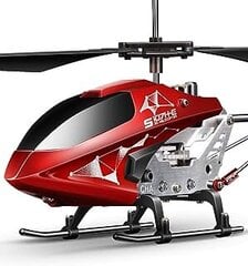RC helikopters ar augstuma noturēšanu S107H-E cena un informācija | Rotaļlietas zēniem | 220.lv