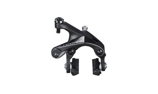 Velosipēda aizmugurējās bremzes Shimano Ultegra R8100 цена и информация | Другие запчасти для велосипеда | 220.lv