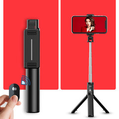 Selfie Stick MINI - with detachable bluetooth remote control and tripod - P30 BLACK цена и информация | Моноподы для селфи («Selfie sticks») | 220.lv