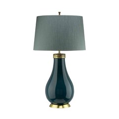 Quintiesse galda lampa Havering цена и информация | Настольные лампы | 220.lv