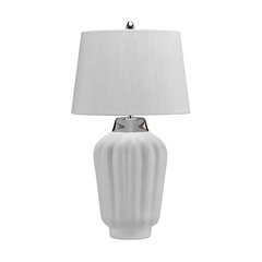 Quintiesse galda lampa Bexley цена и информация | Настольные лампы | 220.lv