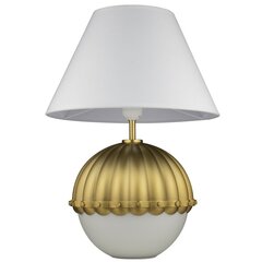 Cosmo Light galda lampa Pralines цена и информация | Настольные лампы | 220.lv