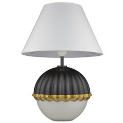 Cosmo Light galda lampa Pralines цена и информация | Настольные лампы | 220.lv